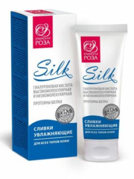 Сливки увлажняющие с гиалуроновой кислотой и протеинами шелка «Silk» - Для всех типов кожи