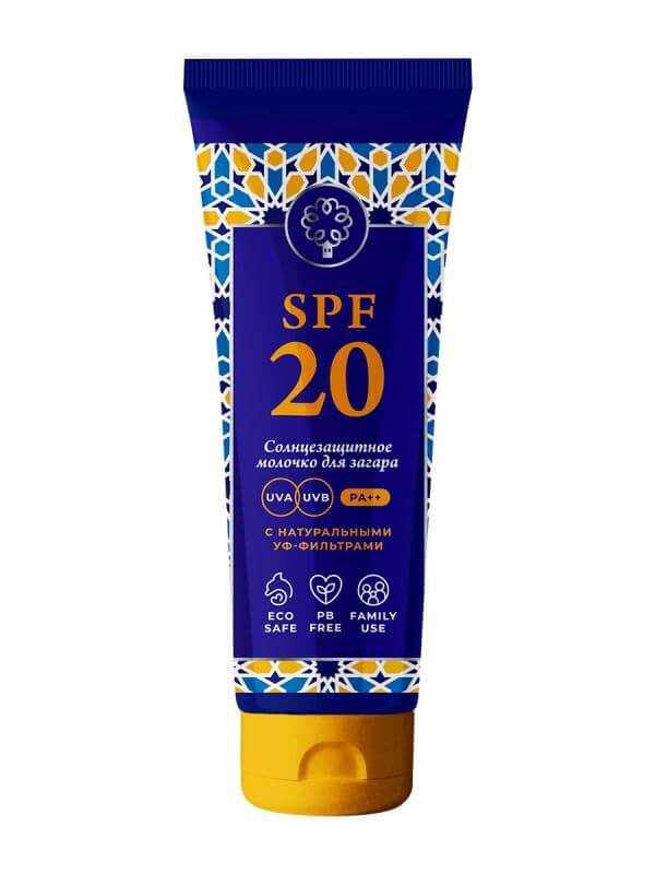 Солнцезащитное молочко для тела SPF20